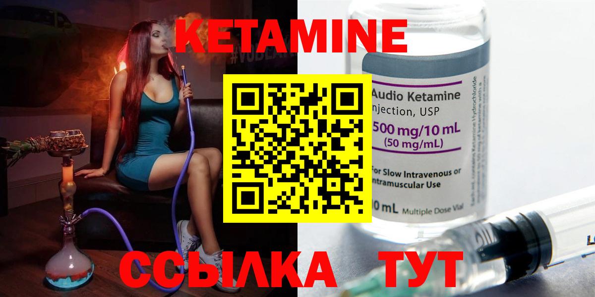  Кокаин Осинники