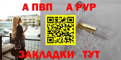 кокаин колумбия Волжский