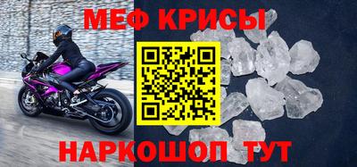 ECSTASY Волгодонск
