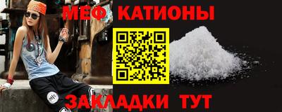 МДПВ Волжск