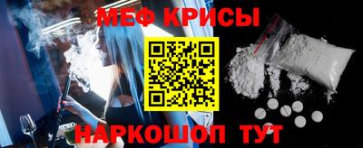 ECSTASY Волгодонск