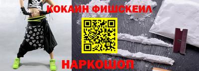 ECSTASY Волгодонск