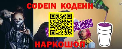 ECSTASY Волгодонск