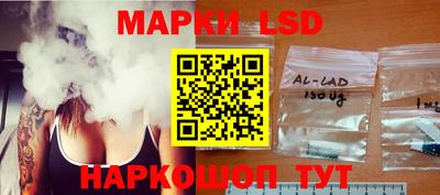 МДПВ Волжск
