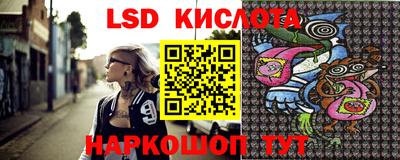 МДПВ Волжск