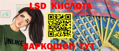 кокаин колумбия Волжский