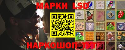 кокаин колумбия Волжский