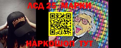 кокаин колумбия Волжский