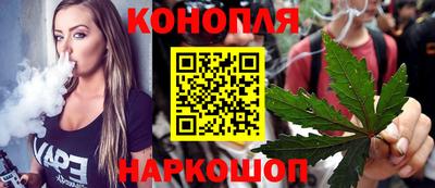 кокаин колумбия Волжский