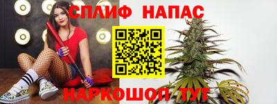 ECSTASY Волгодонск