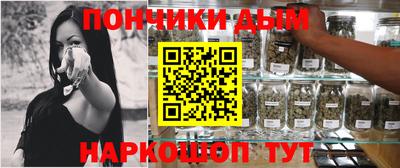 кокаин колумбия Волжский