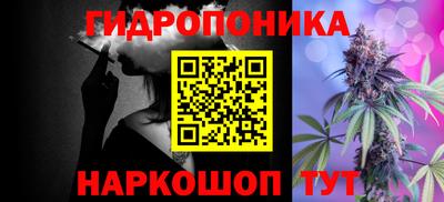 МДПВ Волжск