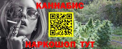 кокаин колумбия Волжский