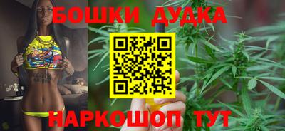 ECSTASY Волгодонск