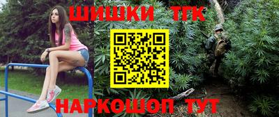 ECSTASY Волгодонск
