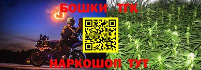 кокаин колумбия Волжский