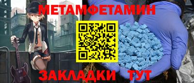 МДПВ Волжск