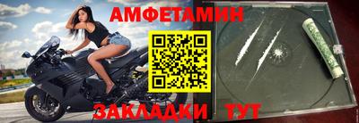 МДПВ Волжск