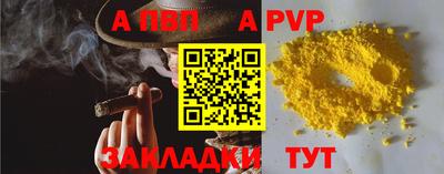 ECSTASY Волгодонск