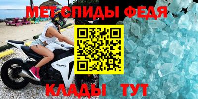 ECSTASY Волгодонск