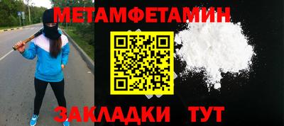 МДПВ Волжск