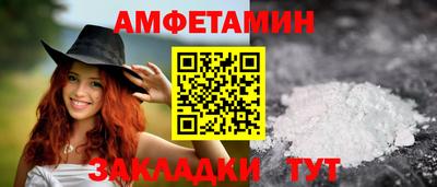 МДПВ Волжск