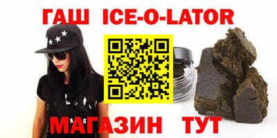 ECSTASY Волгодонск