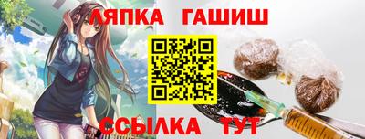 МДПВ Волжск