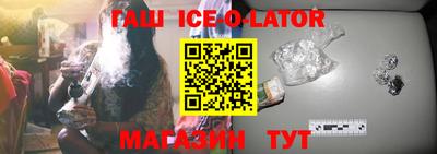 кокаин колумбия Волжский