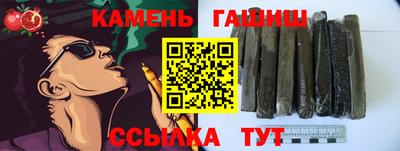 ECSTASY Волгодонск