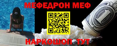 МДПВ Волжск