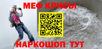 МДПВ Волжск