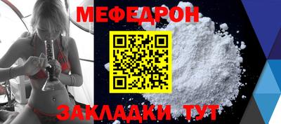 кокаин колумбия Волжский