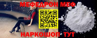 кокаин колумбия Волжский