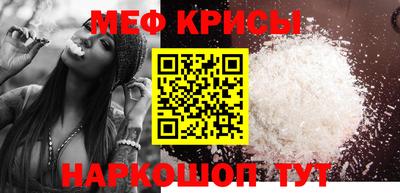 кокаин колумбия Волжский