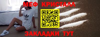 кокаин колумбия Волжский