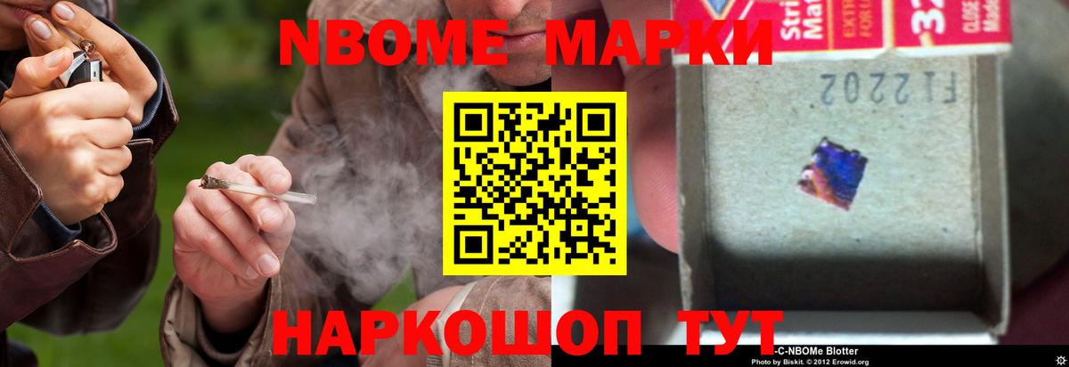 Осинники  LSD-25 экстази  Вход с VPN  LSD-25 экстази ecstasy 